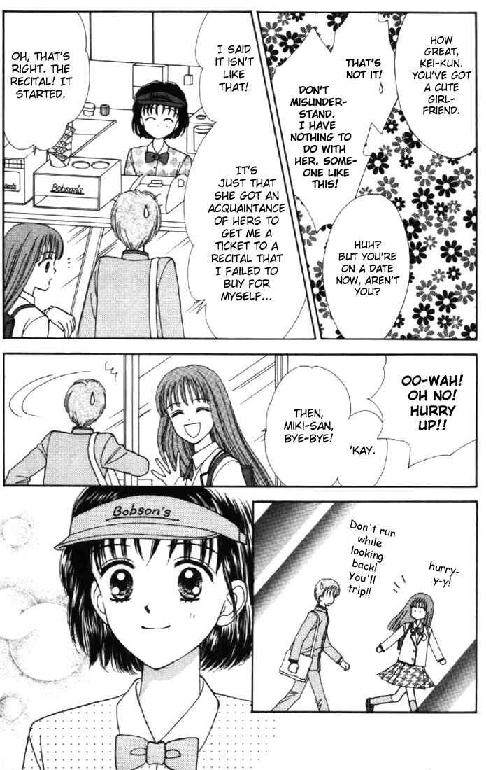Page 25 Chapter 35 Marmalade Boy