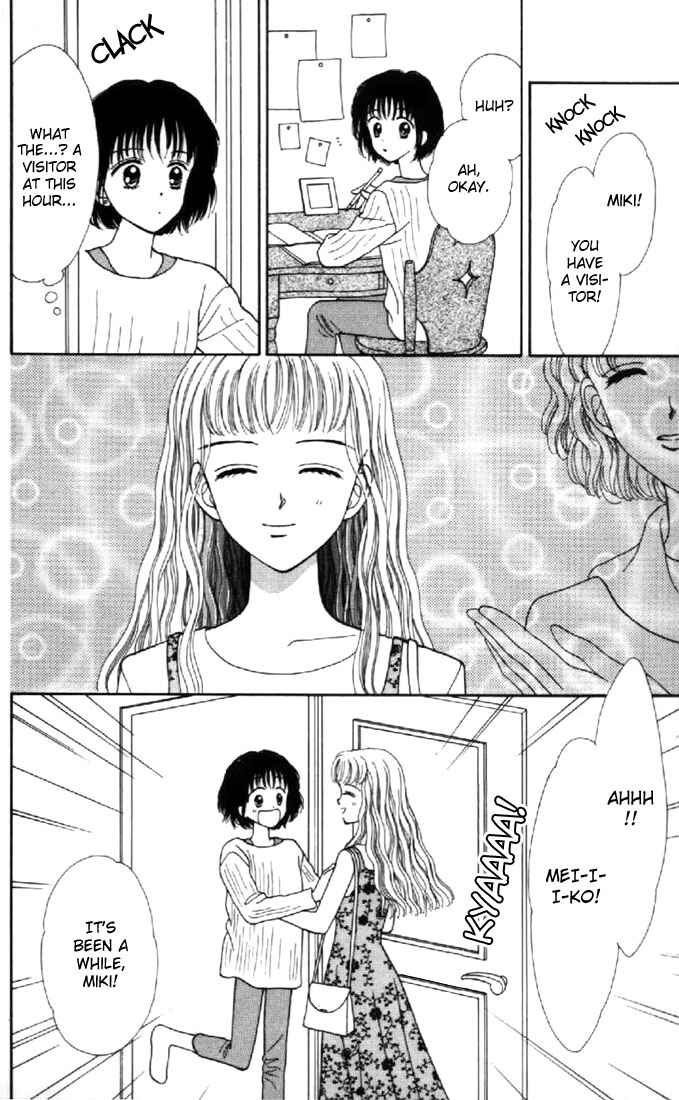 Page 27 Chapter 35 Marmalade Boy