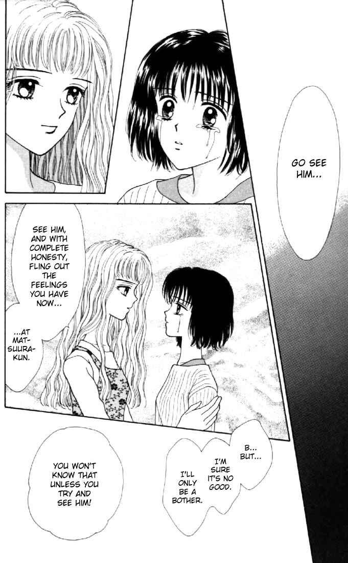 Page 33 Chapter 35 Marmalade Boy