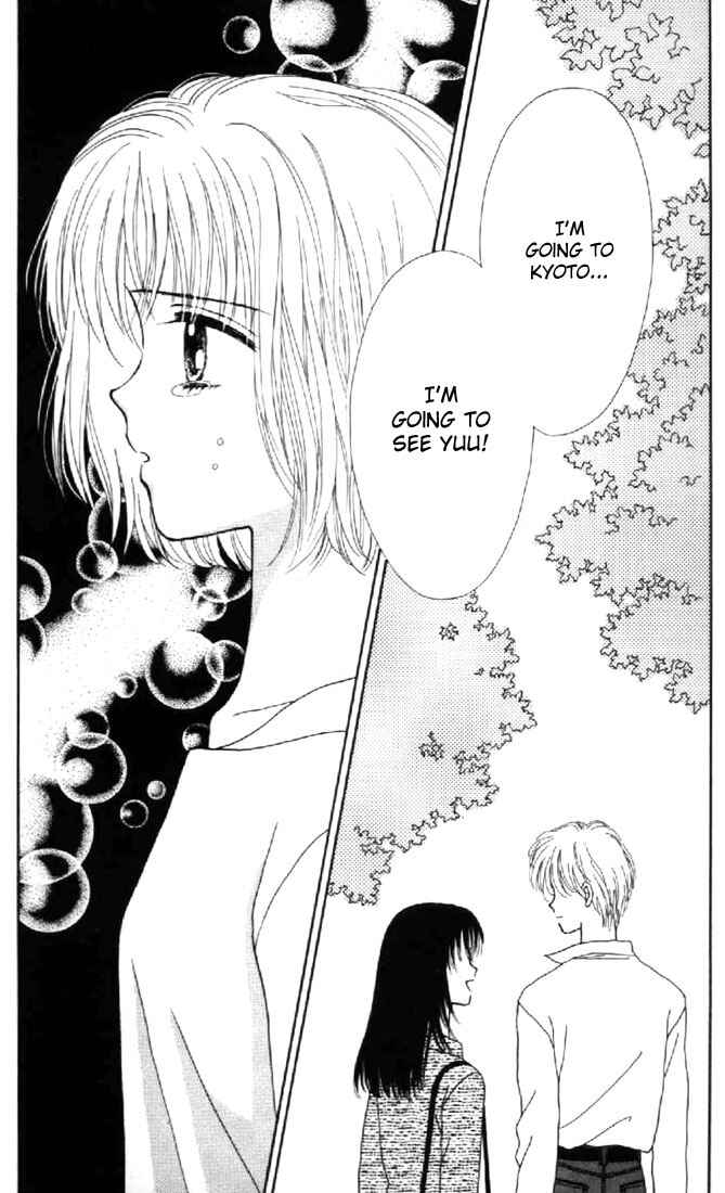 Page 36 Chapter 35 Marmalade Boy