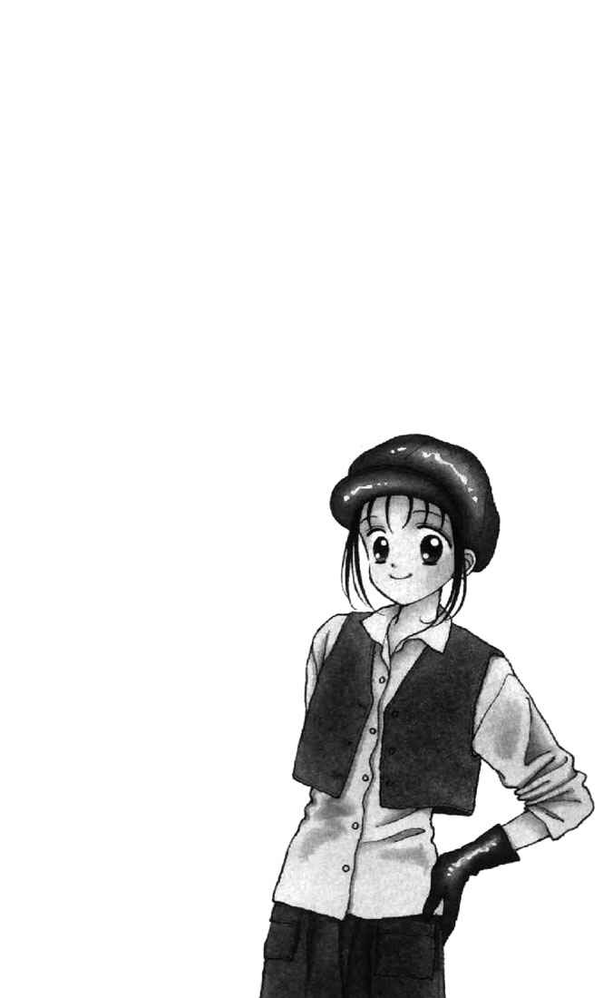 Page 5 Chapter 35 Marmalade Boy