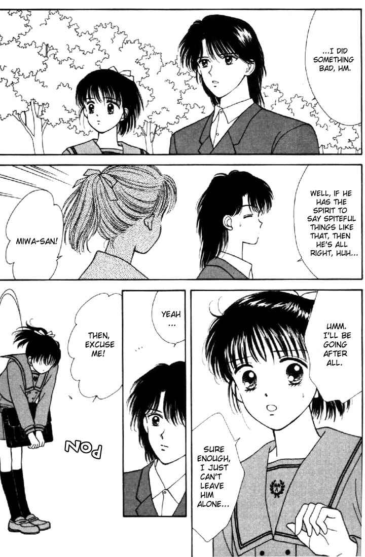 Page 18 Chapter 20 Marmalade Boy