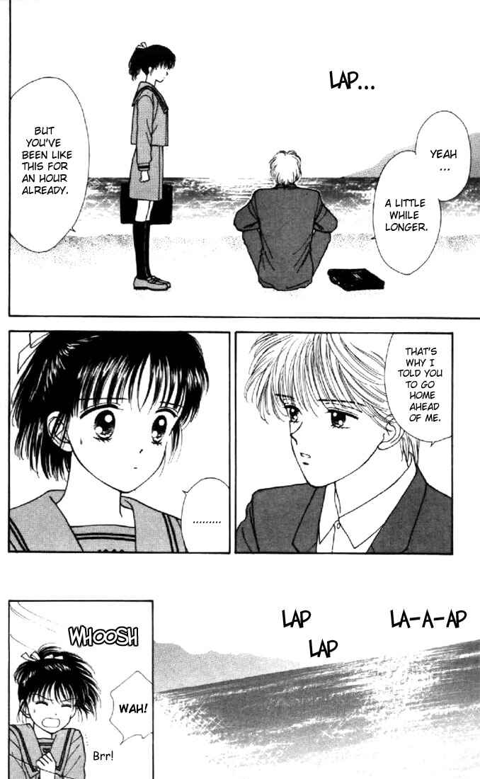 Page 21 Chapter 20 Marmalade Boy
