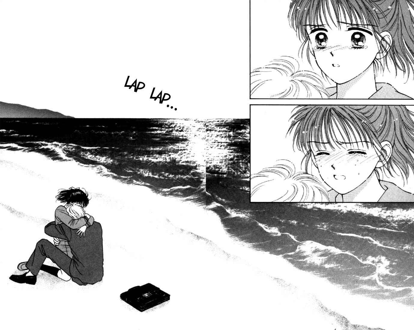 Page 25 Chapter 20 Marmalade Boy