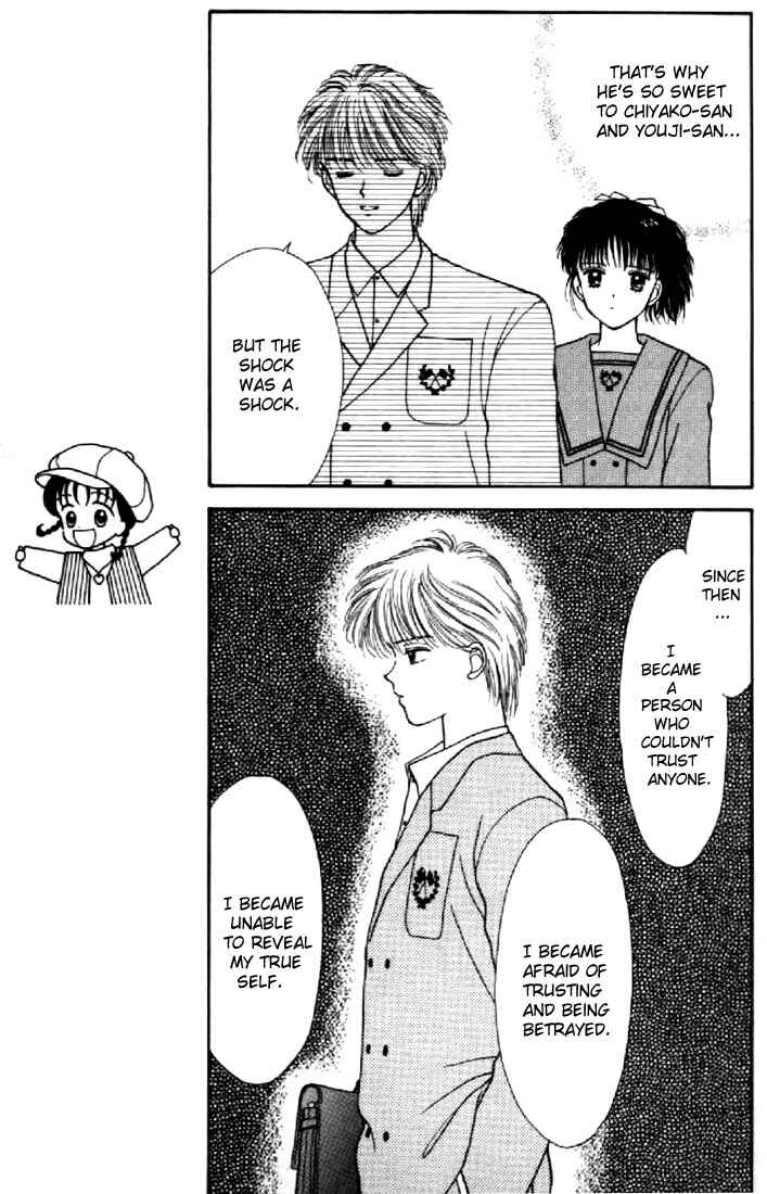 Page 27 Chapter 20 Marmalade Boy