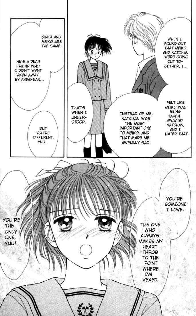 Page 35 Chapter 20 Marmalade Boy