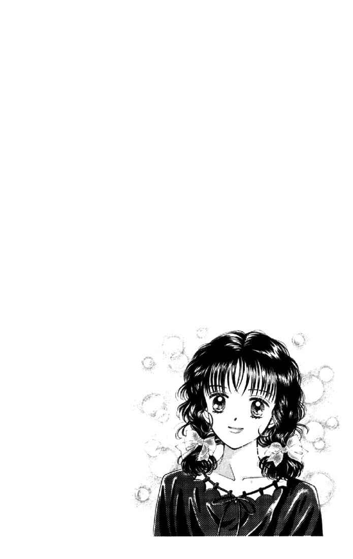 Page 5 Chapter 20 Marmalade Boy