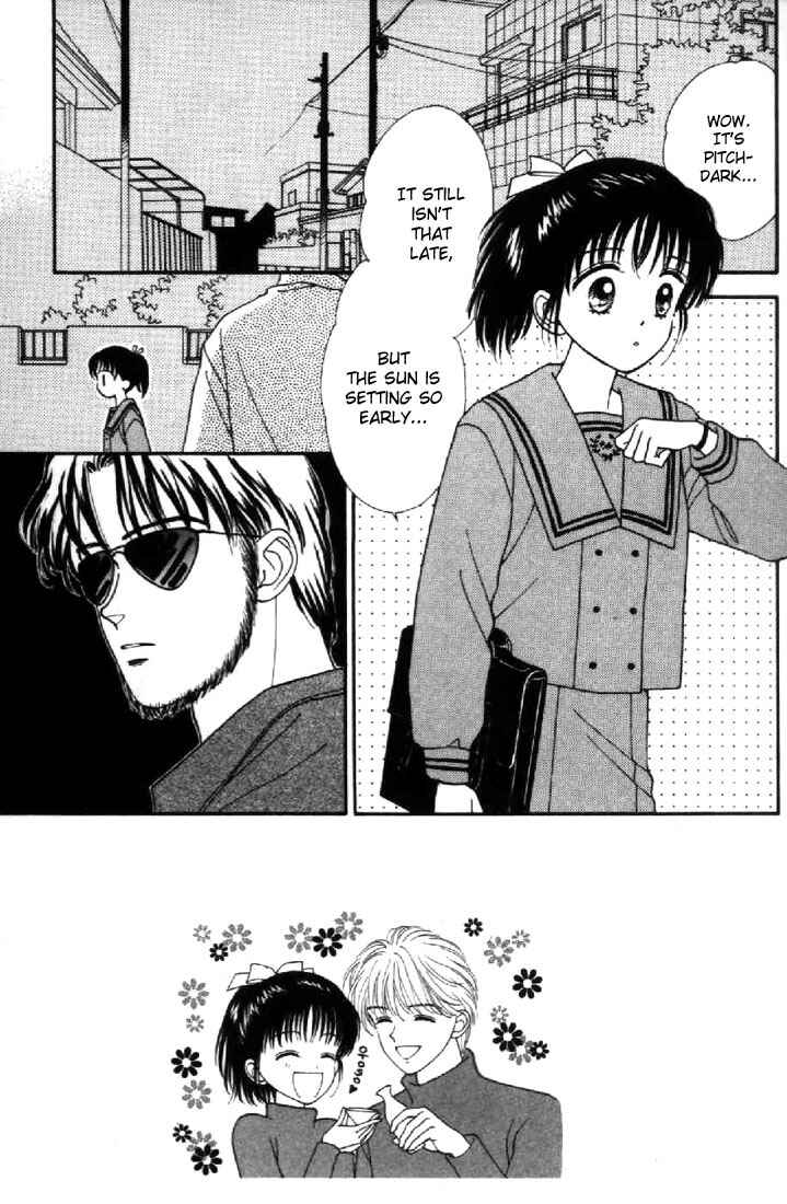 Page 1 Chapter 31 Marmalade Boy