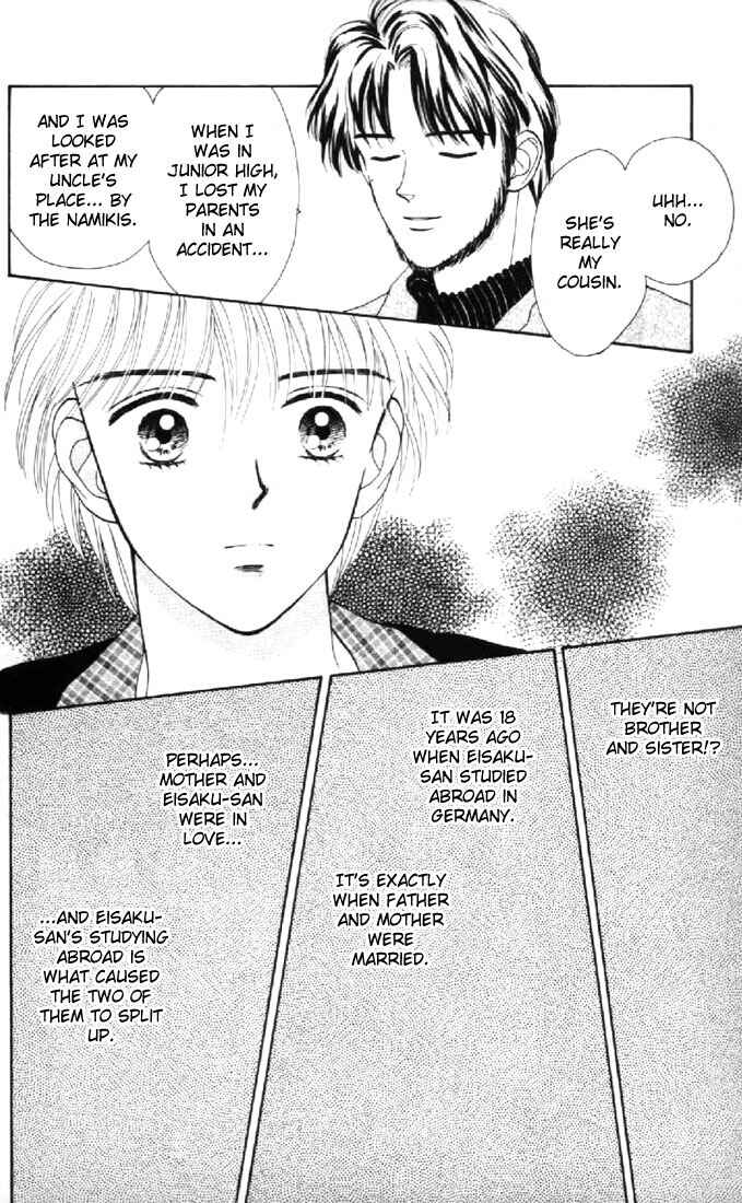 Page 30 Chapter 31 Marmalade Boy