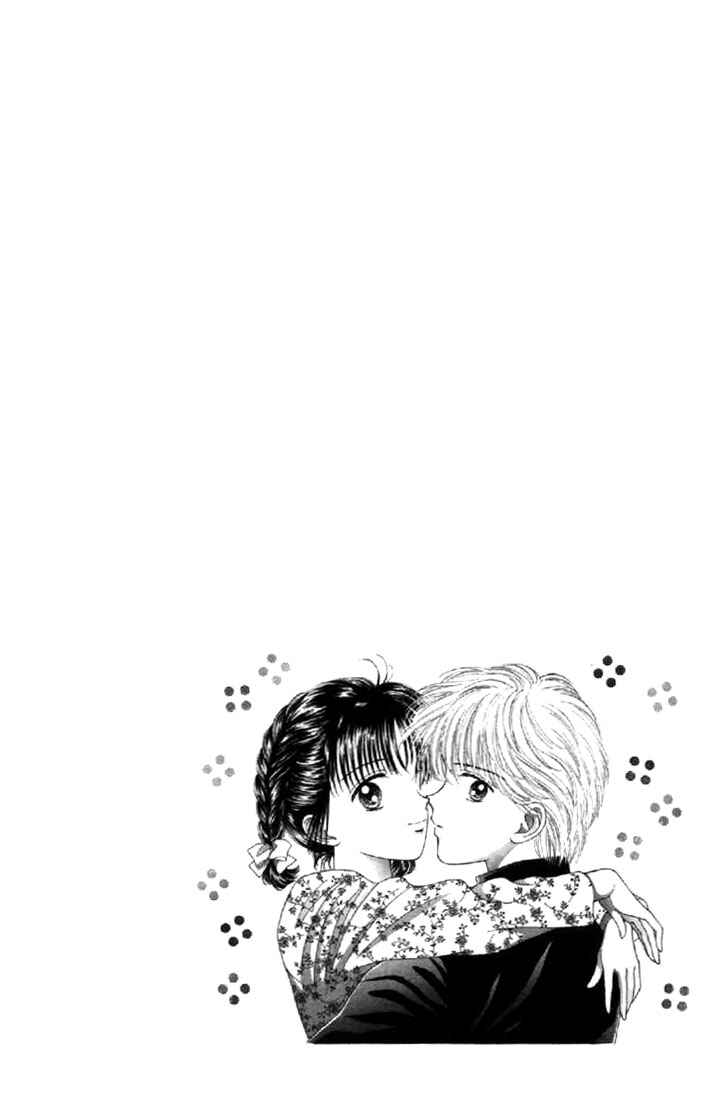 Page 1 Chapter 22 Marmalade Boy