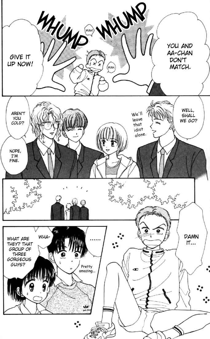 Page 13 Chapter 22 Marmalade Boy