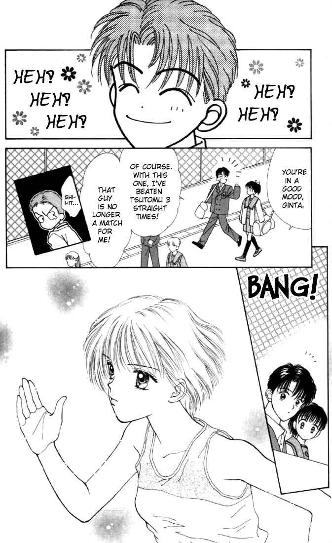 Page 19 Chapter 22 Marmalade Boy