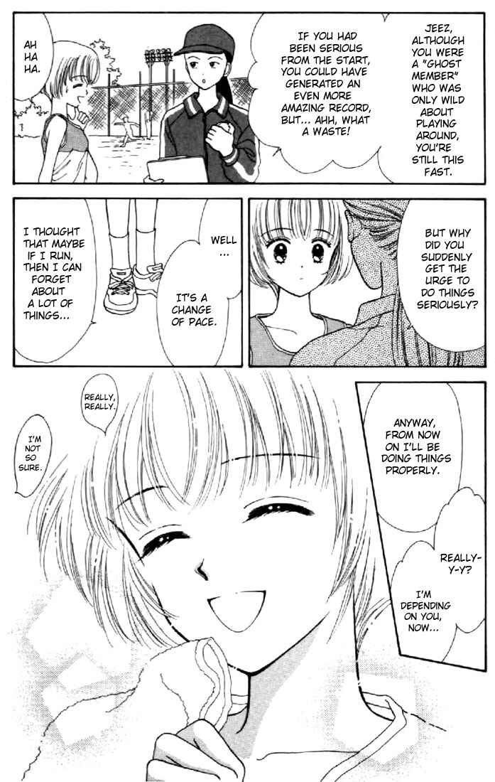 Page 21 Chapter 22 Marmalade Boy