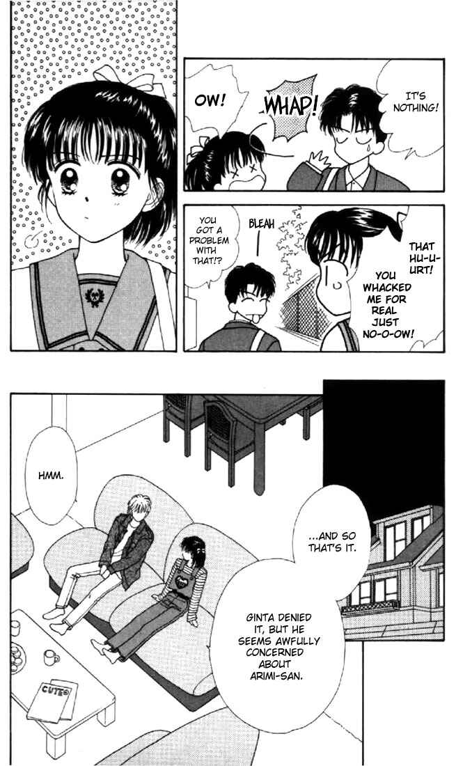Page 23 Chapter 22 Marmalade Boy