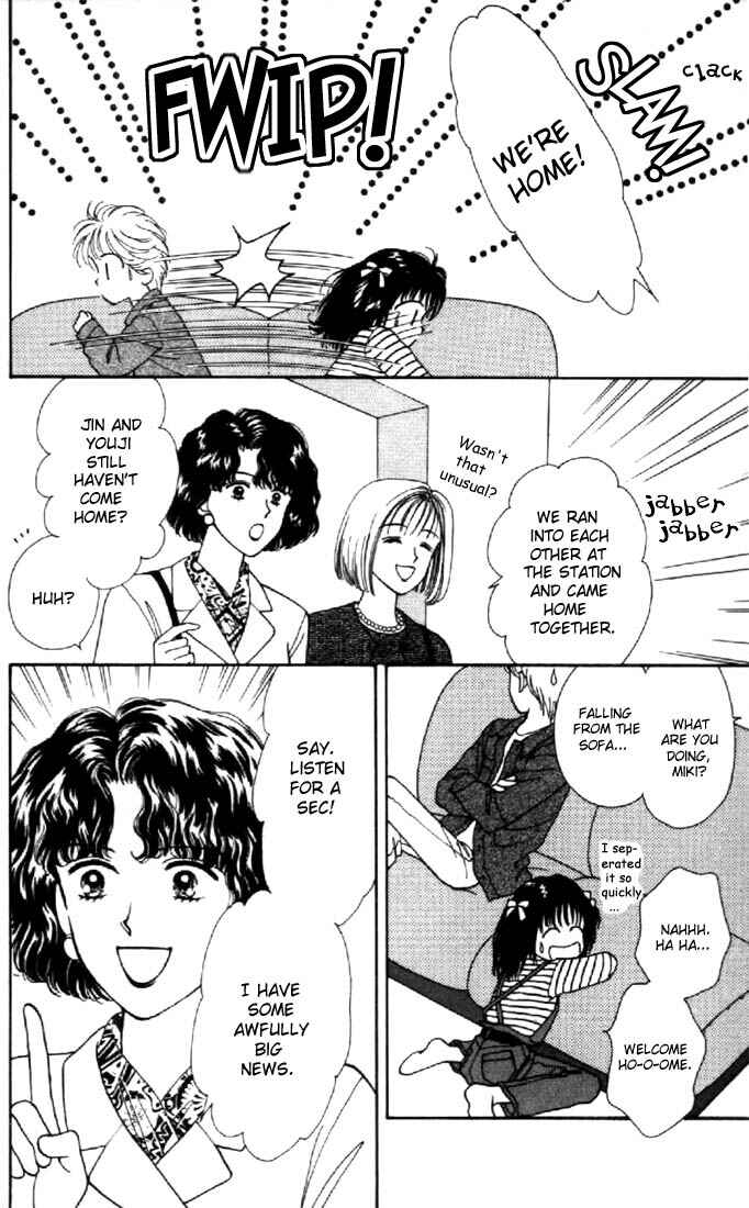 Page 27 Chapter 22 Marmalade Boy