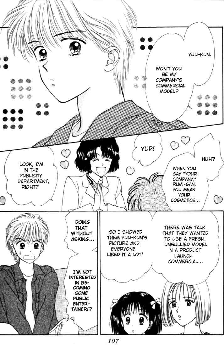Page 28 Chapter 22 Marmalade Boy
