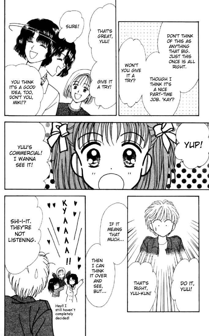 Page 29 Chapter 22 Marmalade Boy