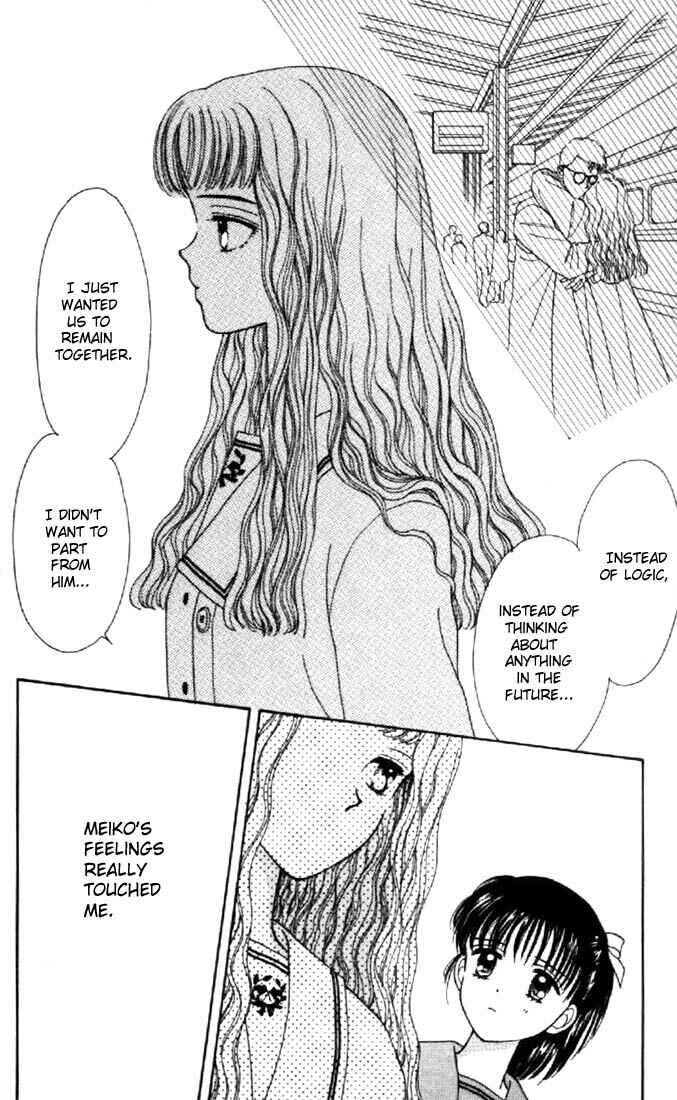 Page 35 Chapter 22 Marmalade Boy