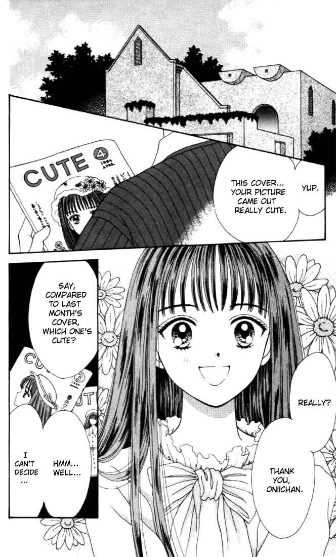 Page 37 Chapter 22 Marmalade Boy