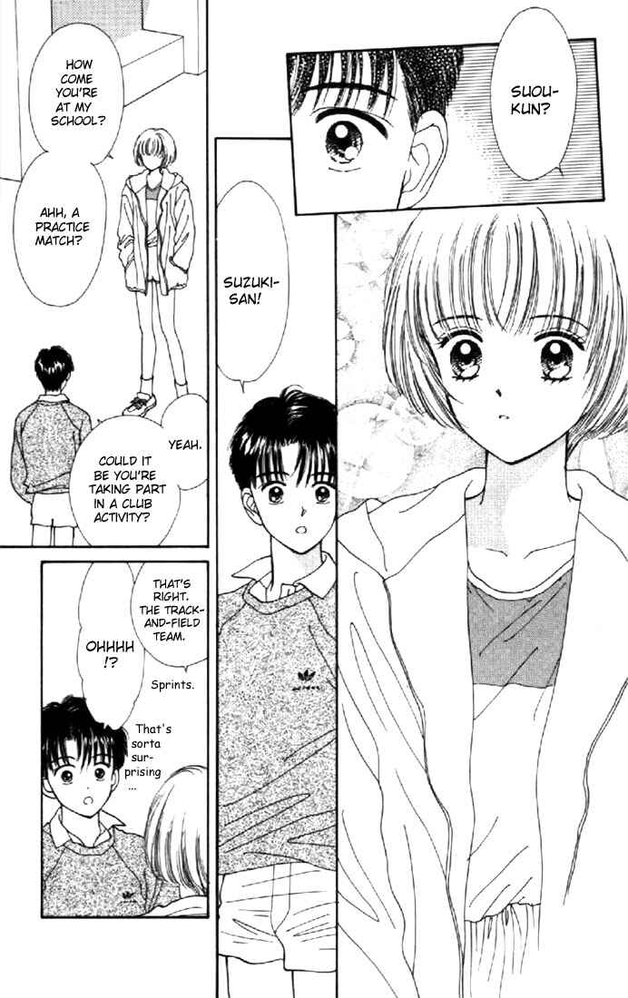 Page 6 Chapter 22 Marmalade Boy