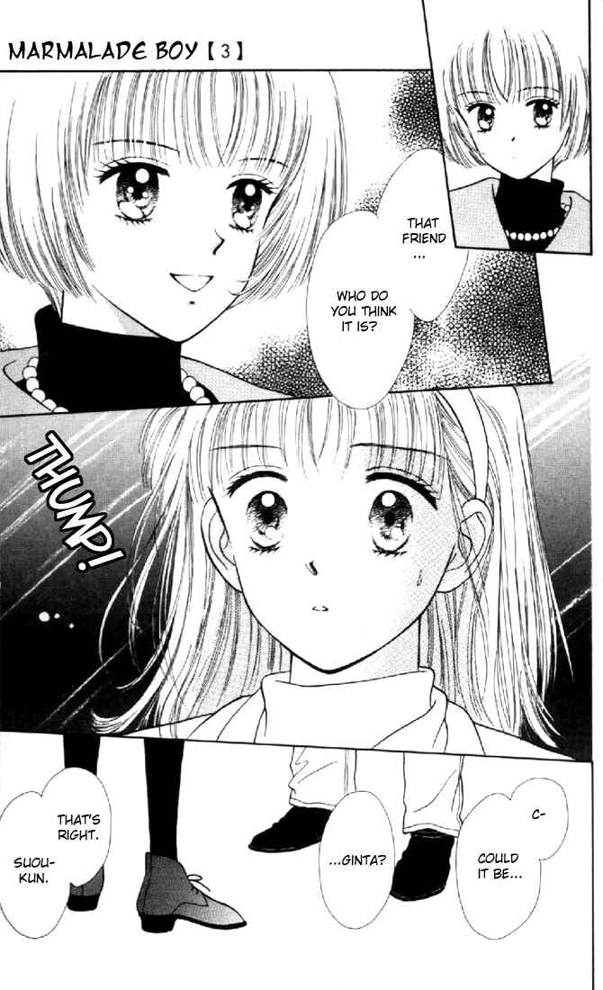 Page 15 Chapter 11 Marmalade Boy
