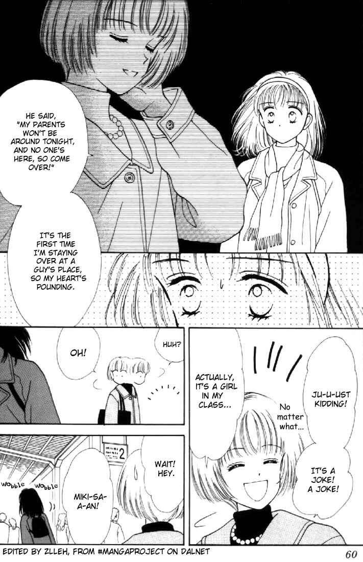 Page 16 Chapter 11 Marmalade Boy