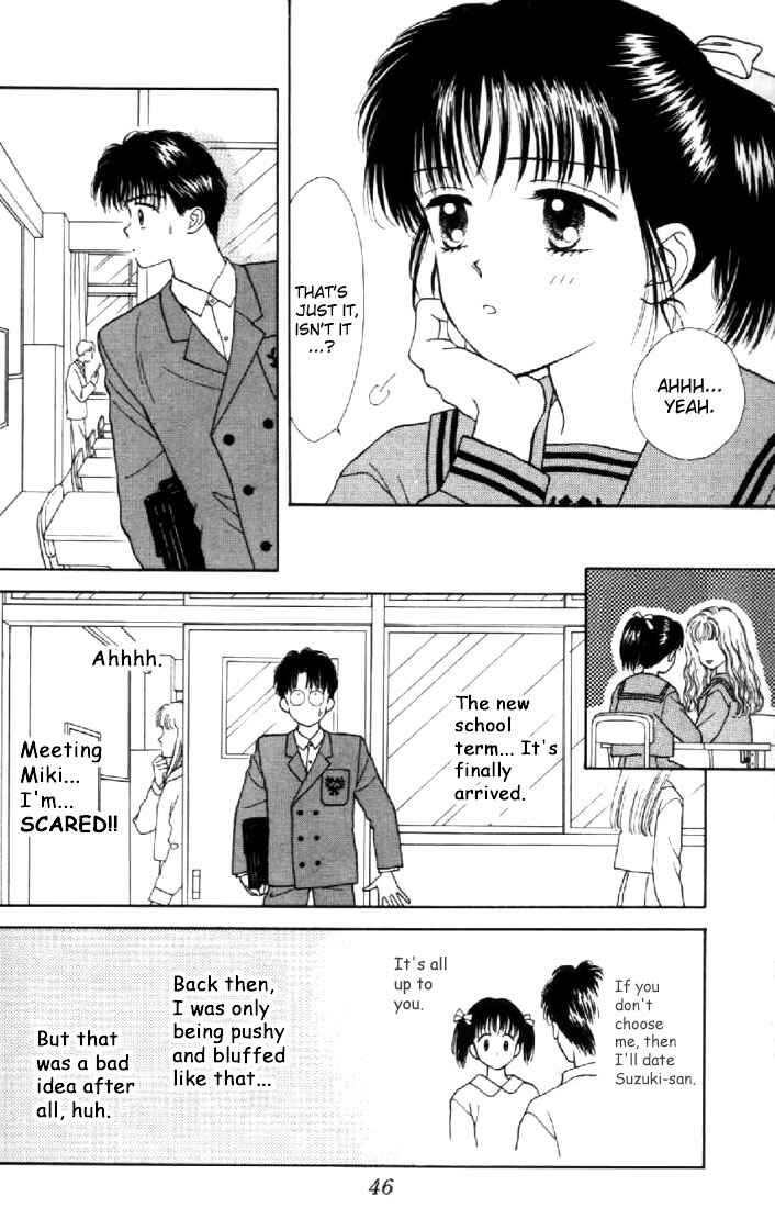 Page 2 Chapter 11 Marmalade Boy