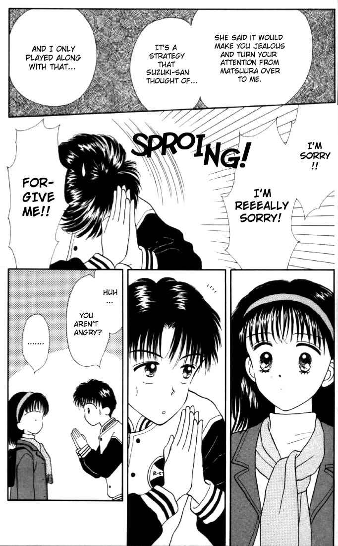 Page 23 Chapter 11 Marmalade Boy