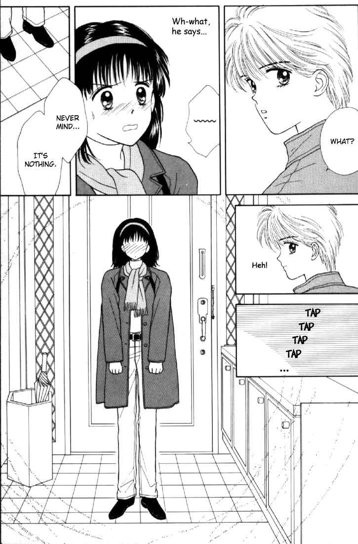 Page 33 Chapter 11 Marmalade Boy