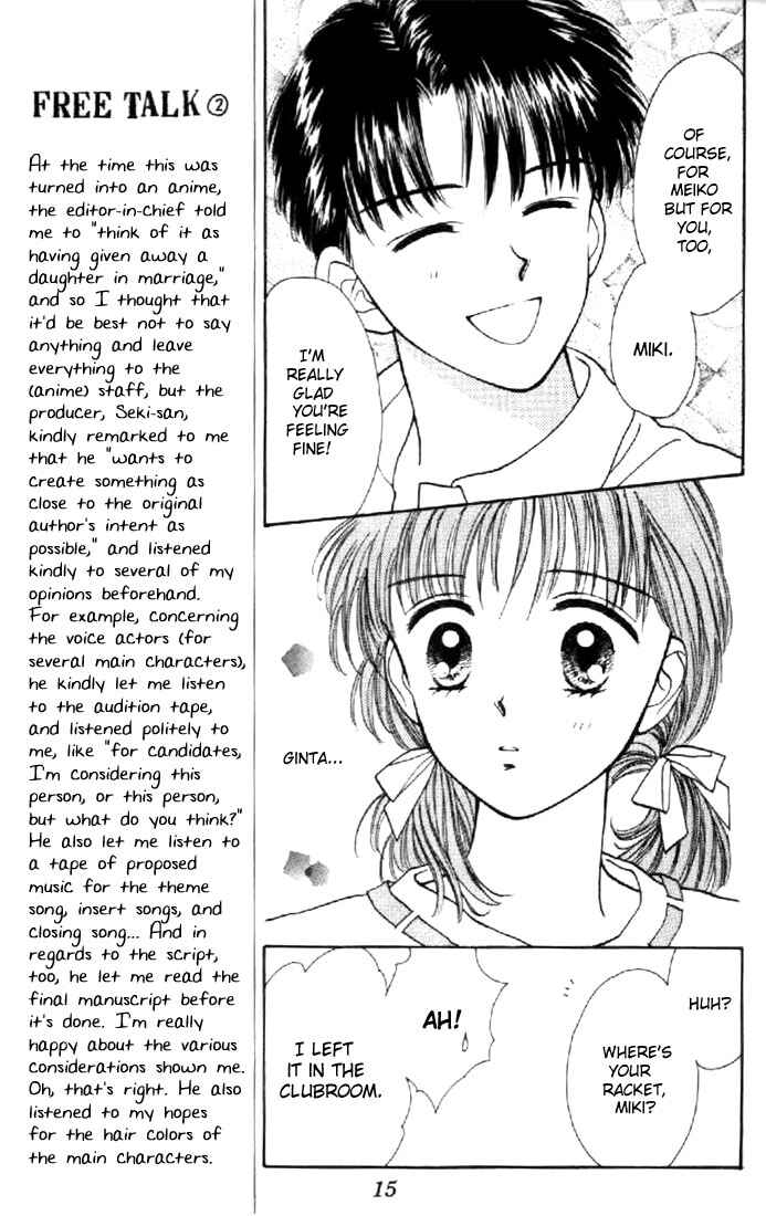 Page 15 Chapter 15 Marmalade Boy