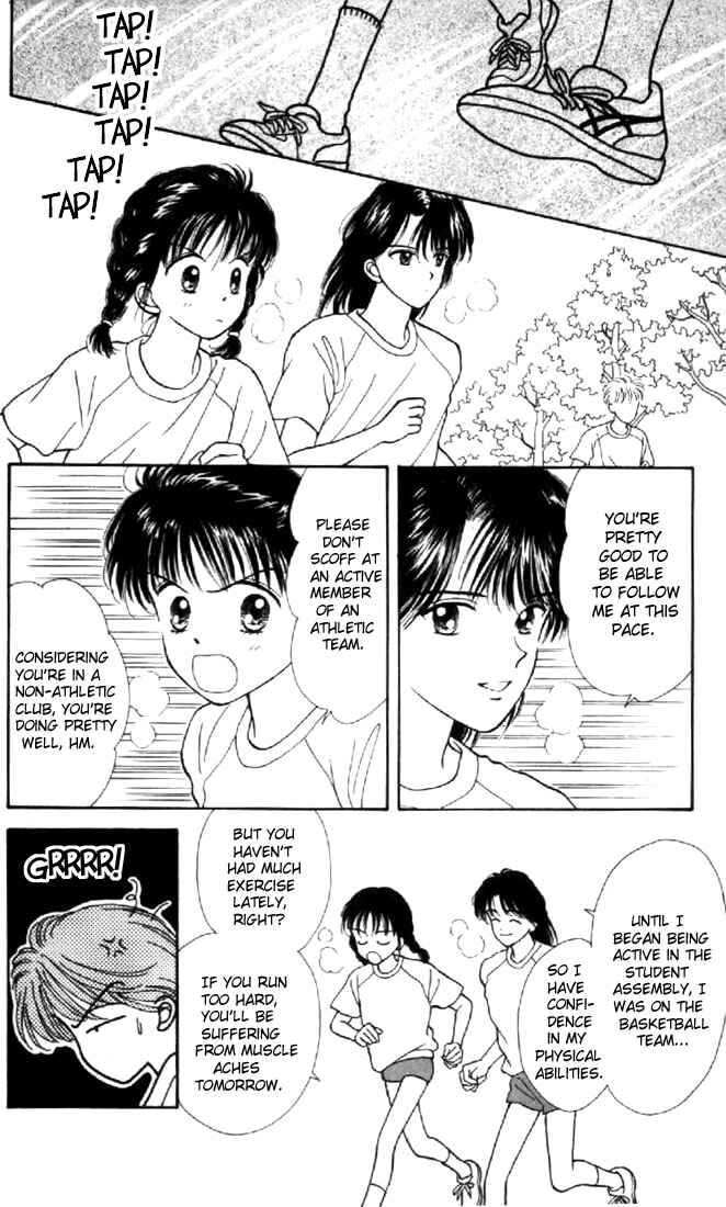 Page 24 Chapter 15 Marmalade Boy