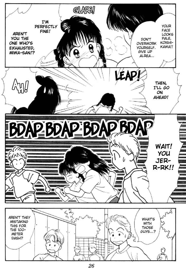 Page 26 Chapter 15 Marmalade Boy