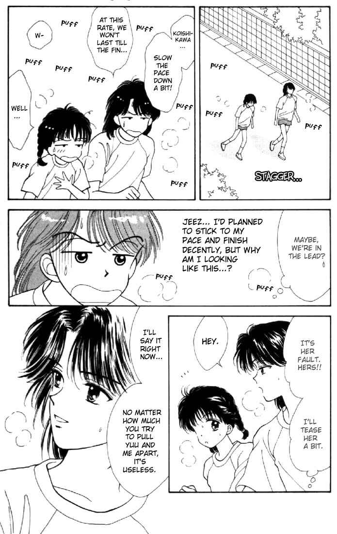 Page 27 Chapter 15 Marmalade Boy