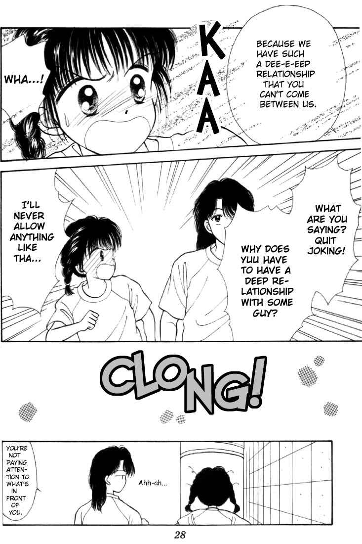 Page 28 Chapter 15 Marmalade Boy