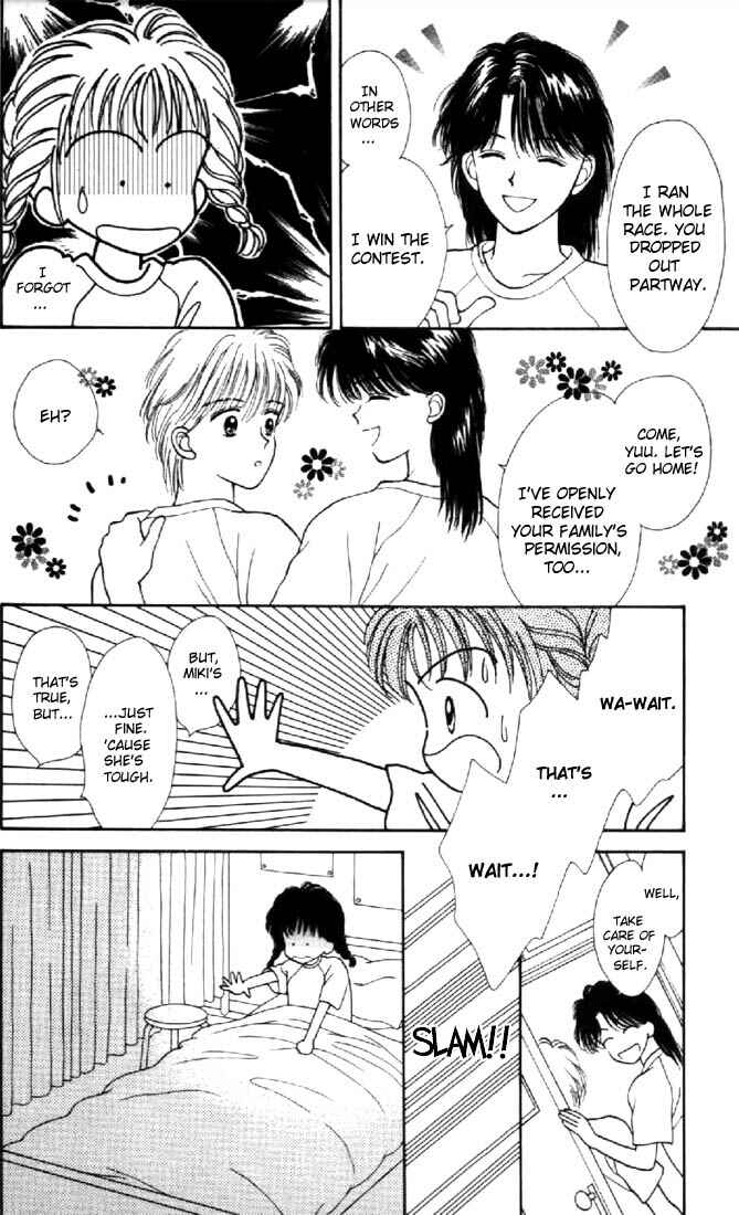 Page 34 Chapter 15 Marmalade Boy