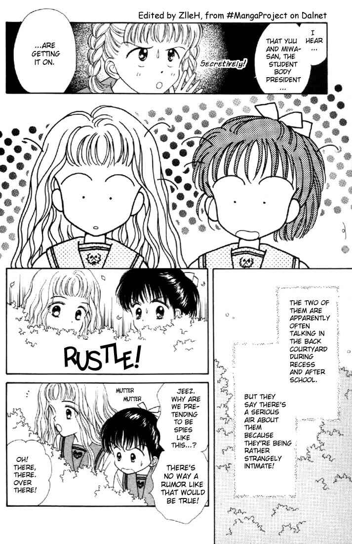 Page 6 Chapter 15 Marmalade Boy