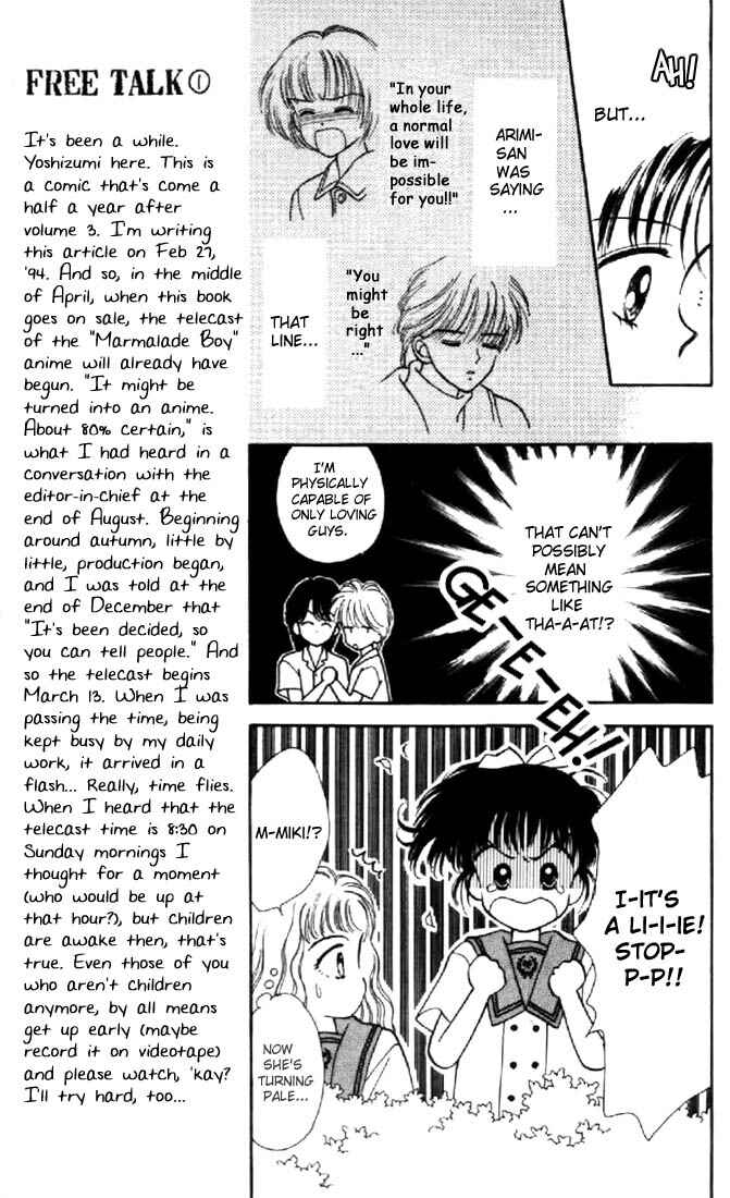 Page 9 Chapter 15 Marmalade Boy
