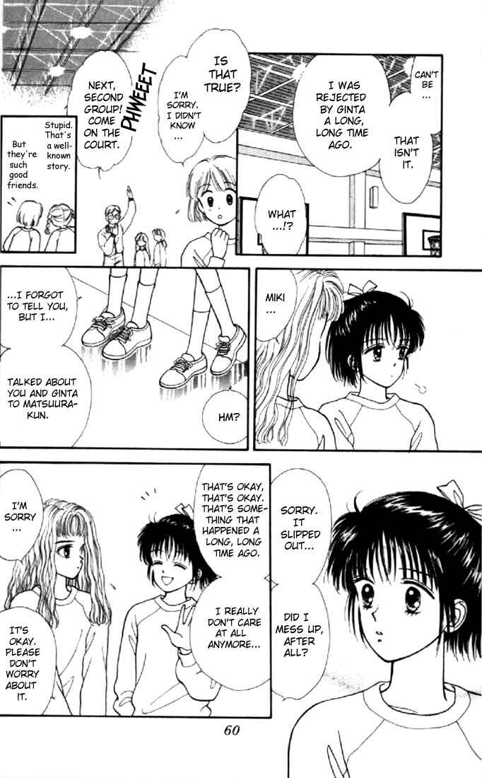Page 17 Chapter 2 Marmalade Boy