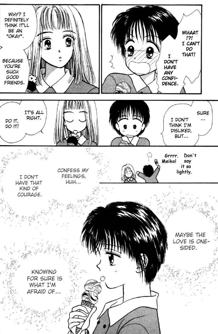 Page 21 Chapter 2 Marmalade Boy