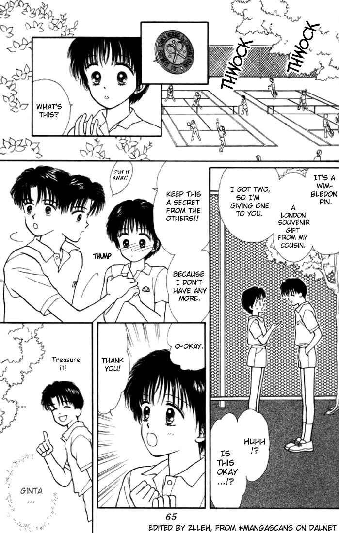 Page 22 Chapter 2 Marmalade Boy