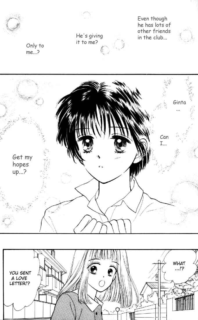 Page 23 Chapter 2 Marmalade Boy