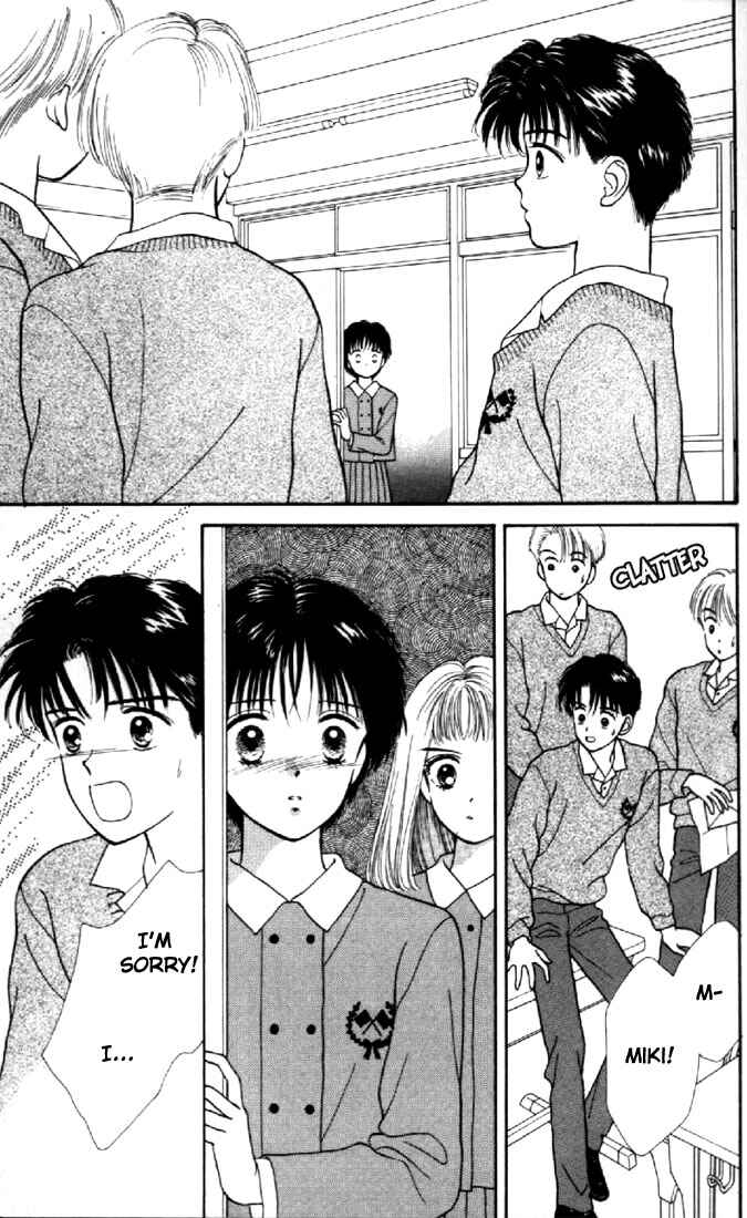 Page 26 Chapter 2 Marmalade Boy