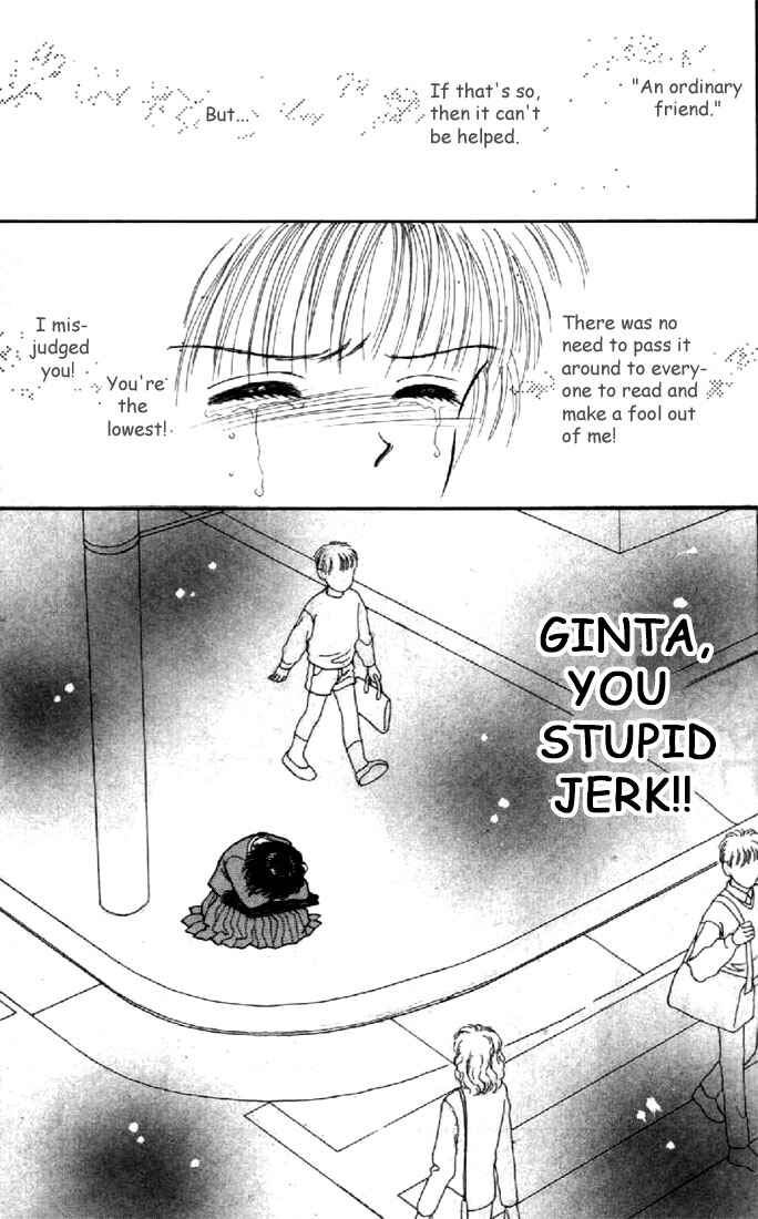 Page 28 Chapter 2 Marmalade Boy