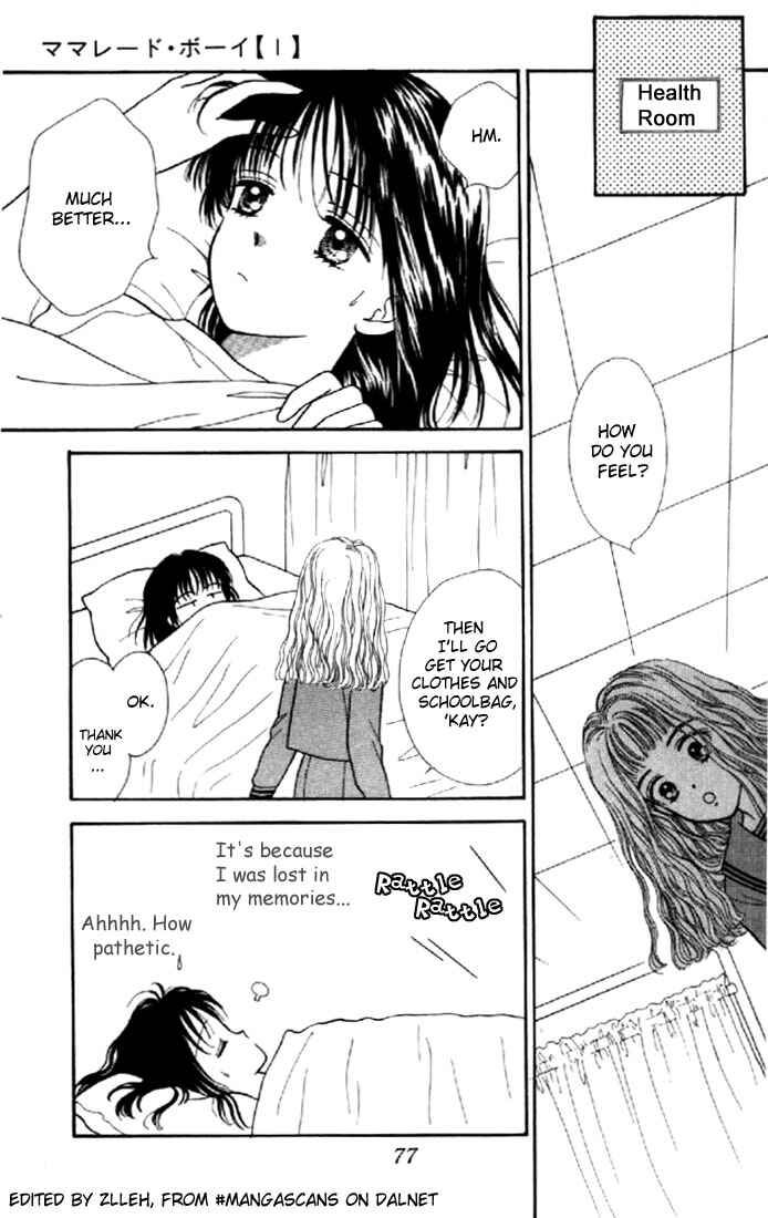 Page 34 Chapter 2 Marmalade Boy