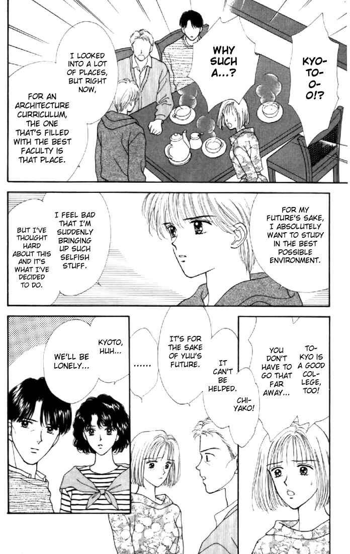 Page 18 Chapter 34 Marmalade Boy