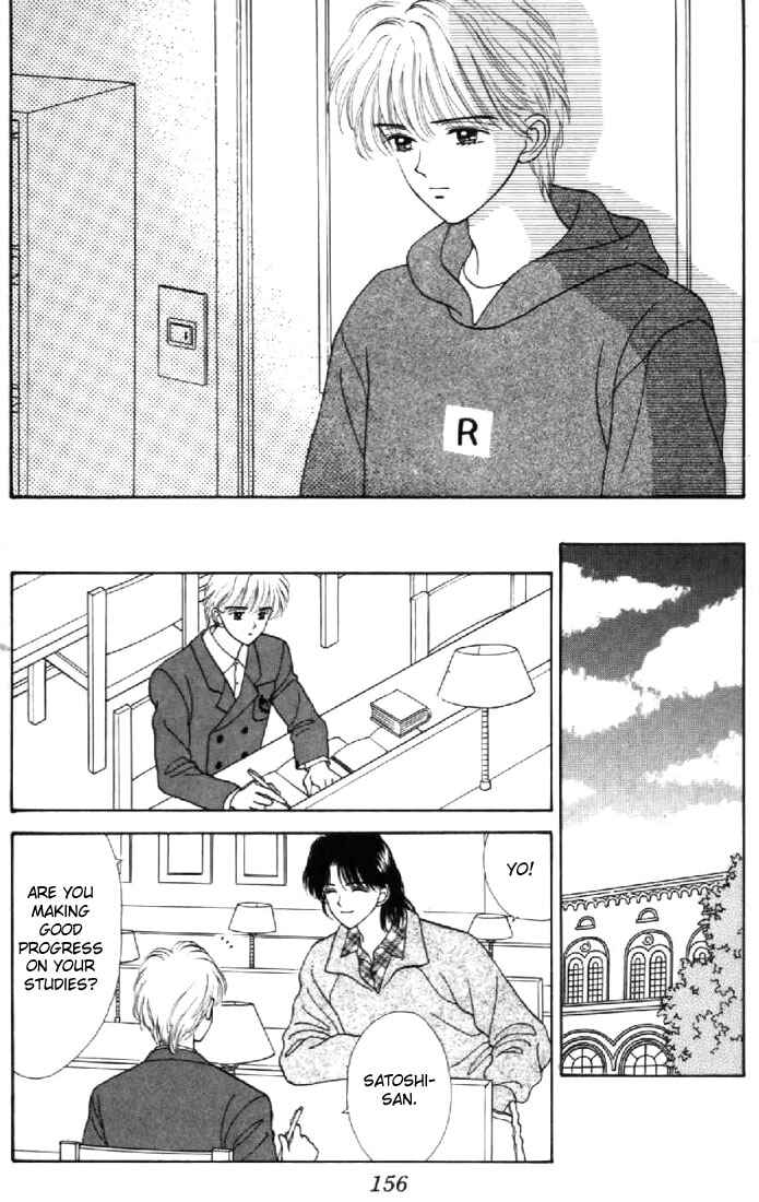 Page 22 Chapter 34 Marmalade Boy