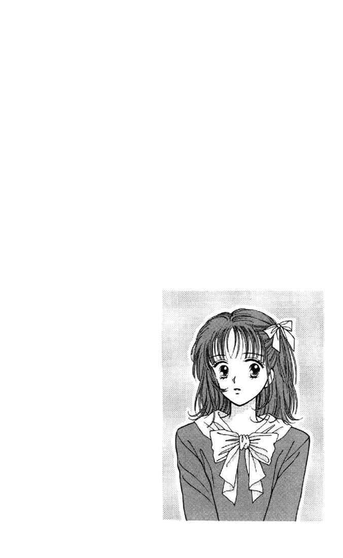 Page 1 Chapter 8 Marmalade Boy