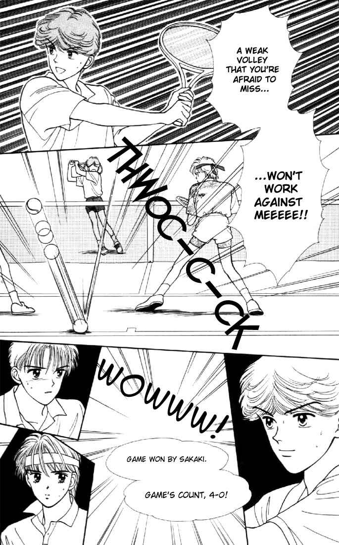 Page 11 Chapter 8 Marmalade Boy