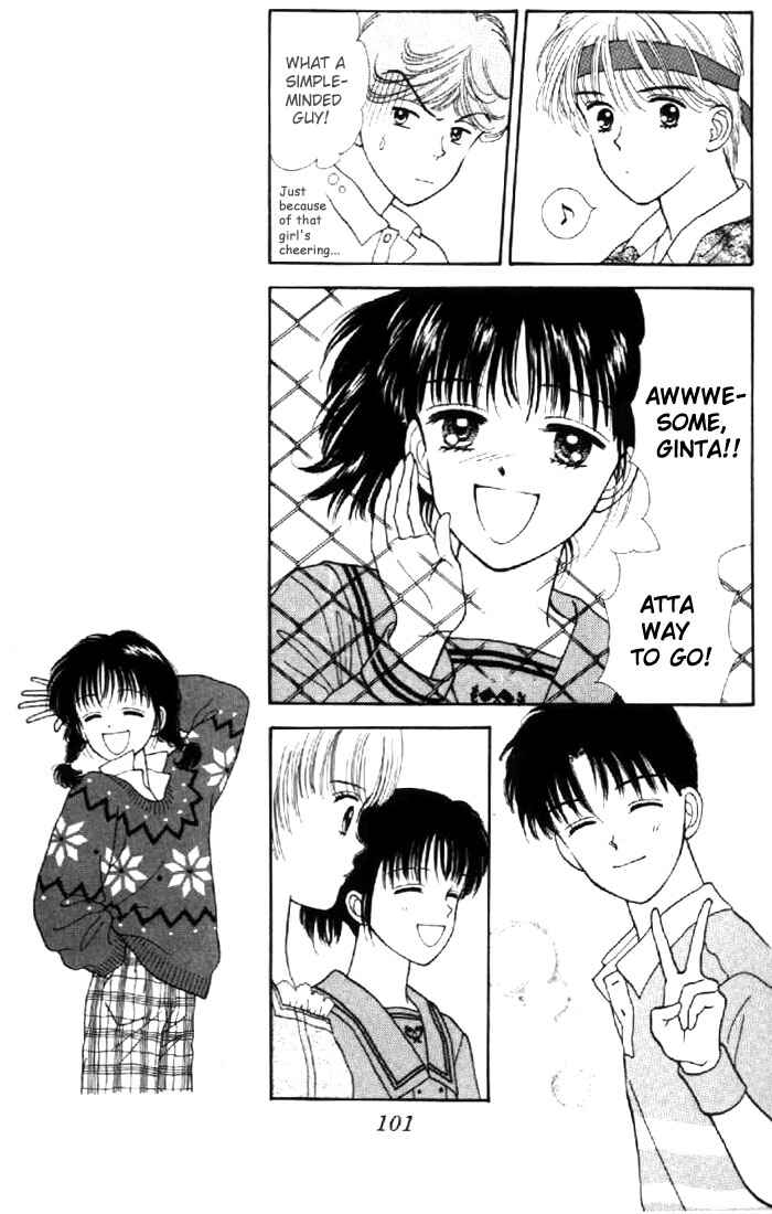 Page 18 Chapter 8 Marmalade Boy