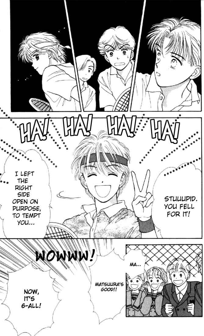 Page 28 Chapter 8 Marmalade Boy